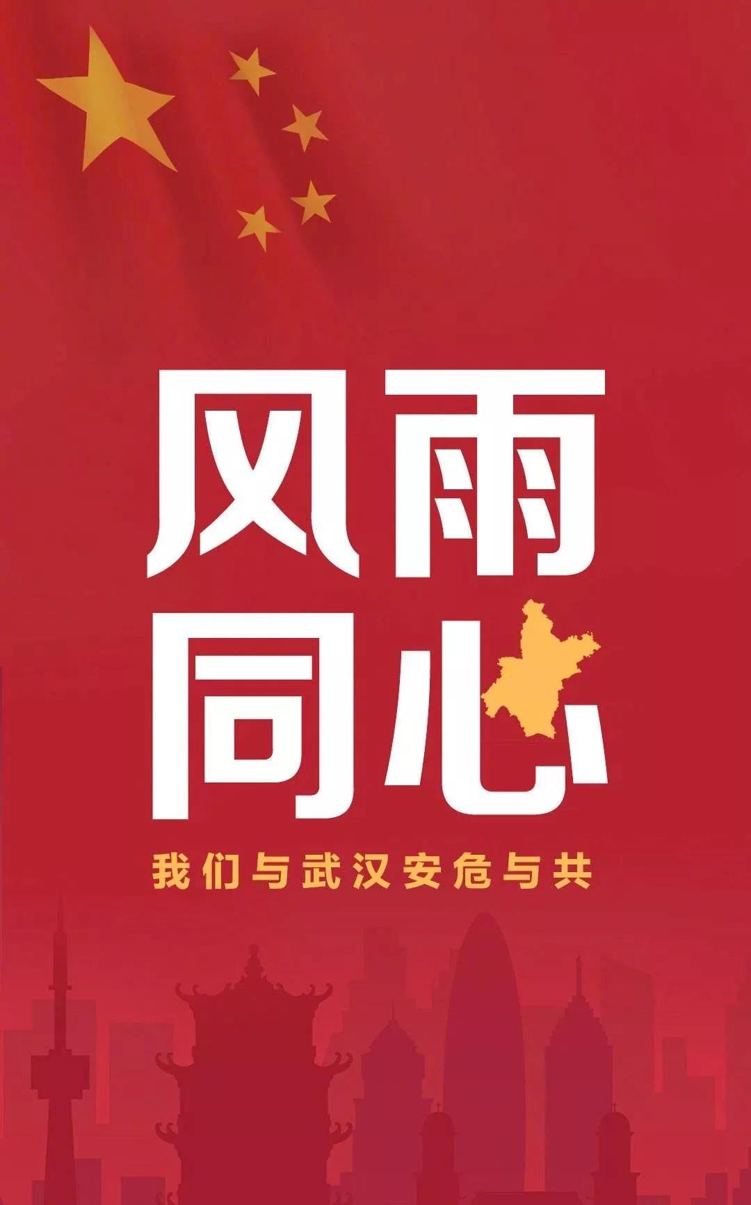 眾志成城，安全護航｜靈狐網(wǎng)絡安全保障24小時在線